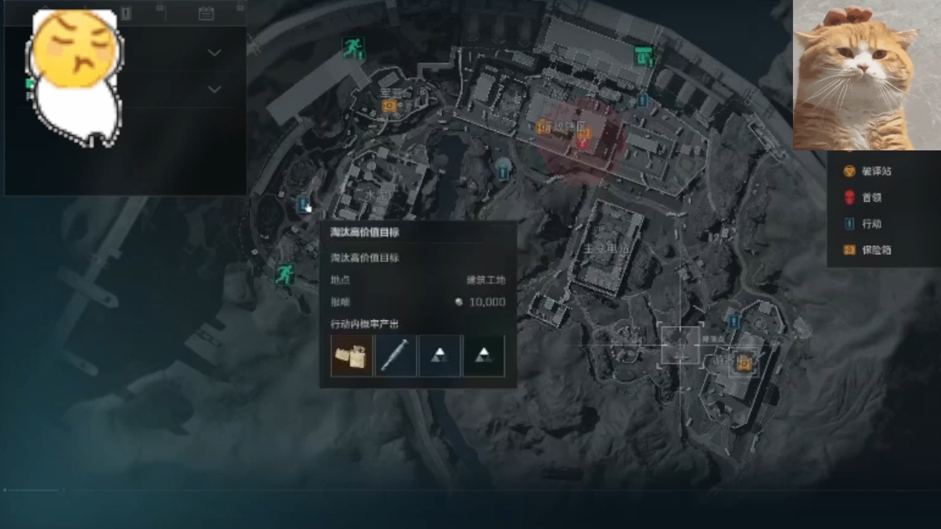 爱媛38号果冻橙是什么时候成熟【穿越火线辅助设置怎么保存】